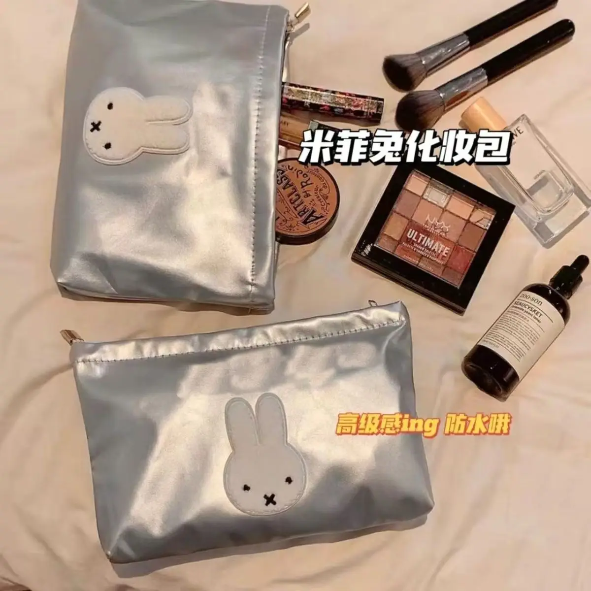 Cartoon Image Miffy Makeup Bag - Women'S Xl Bags review and price