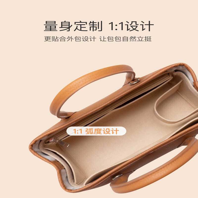 Felt Insert Bag Cosmetic Organ - Women Bags Goyard review and price