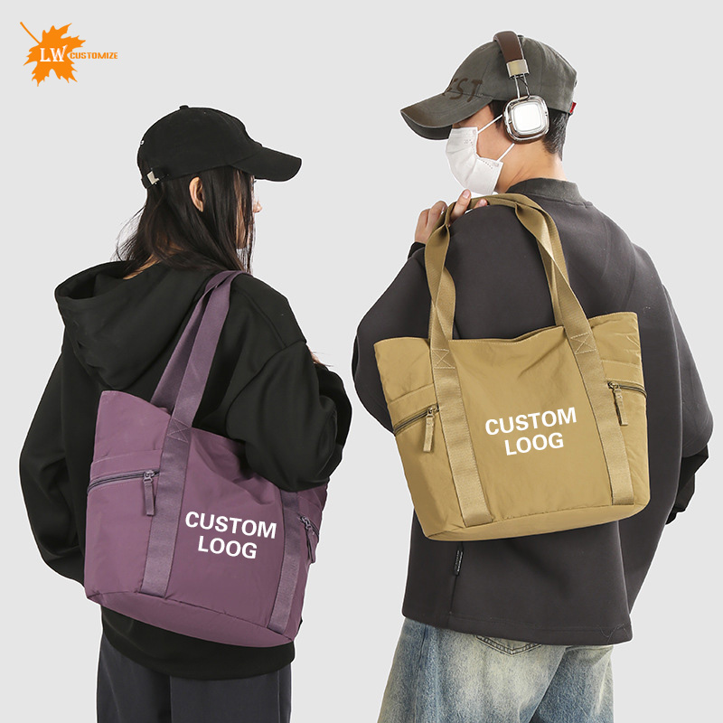 Wholesale Customized Tote Bag  - Women Bags Name review and price