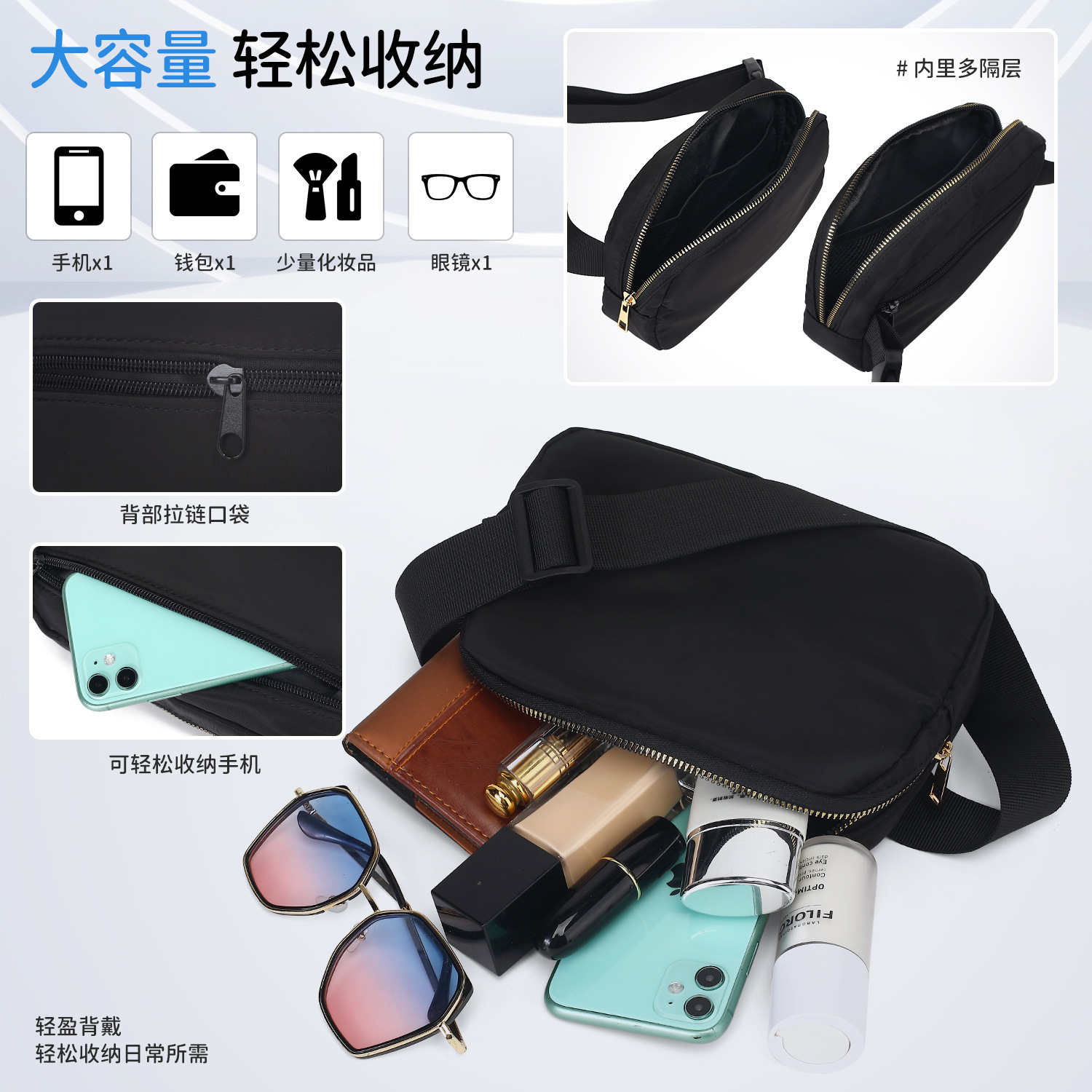 Malta Heart Flag Chest Mobile  - Women Bags Malta review and price