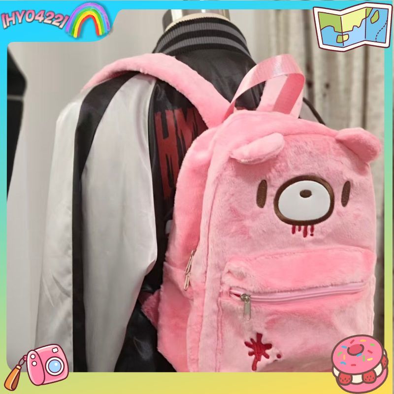 Gloomy Bear Cute Backpack Pink - Women'S Xl Bags review and price