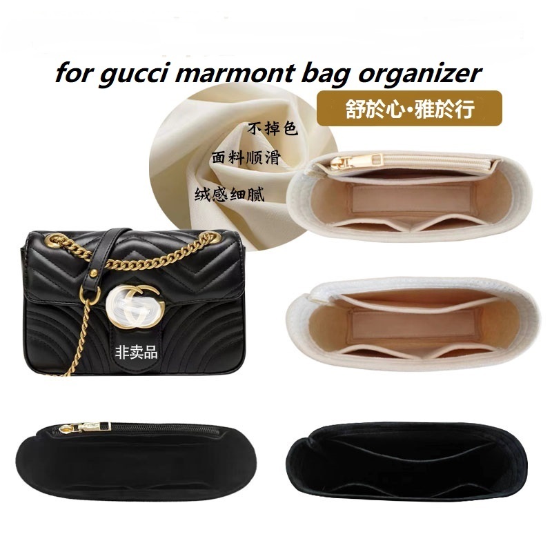Bag Organizer For Gucci Marmon - Women Bags For Women review and price